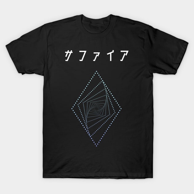 Japanese Sapphire T-Shirt by Widmore